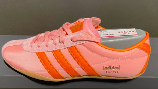 Adidas Tokyo